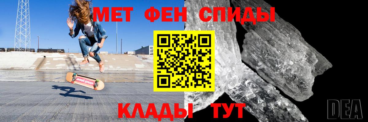 АМФ VHQ Кохма