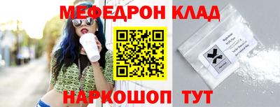 гашик Краснознаменск