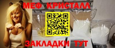 экстази Краснодар