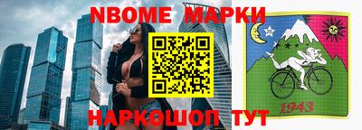 экстази Краснодар
