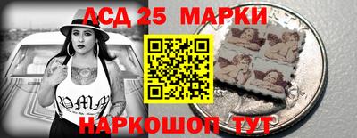 экстази Краснодар