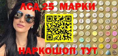 экстази Краснодар