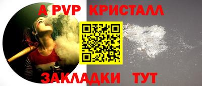 экстази Краснодар