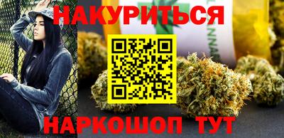 гашик Краснознаменск