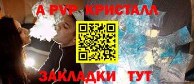 экстази Краснодар