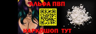 экстази Краснодар