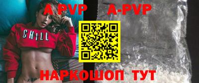 гашик Краснознаменск