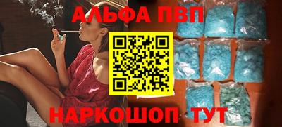 экстази Краснодар