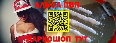 гашик Краснознаменск