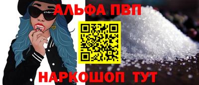 гашик Краснознаменск
