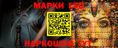 экстази Краснодар