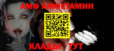 экстази Краснодар