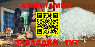 экстази Краснодар