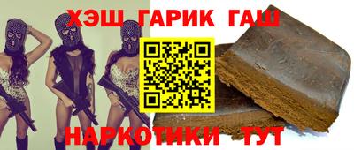экстази Краснодар