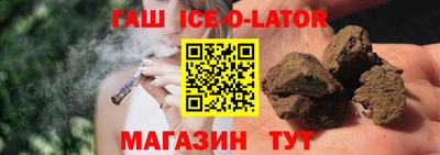 экстази Краснодар