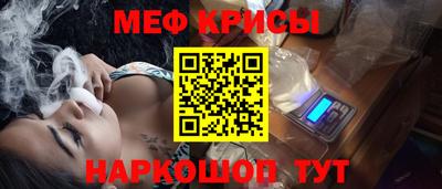 гашик Краснознаменск