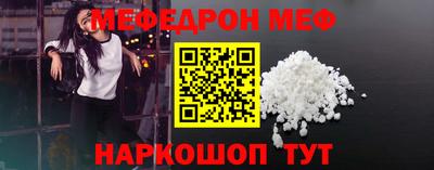 гашик Краснознаменск